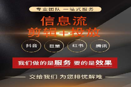 成功案例揭秘：SEM竞价培训在电商行业的运用